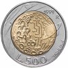 Сан-Марино 500 лир 1999 "Исследование космоса", Аукцион: Monetnik за 406 RUB