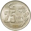 Турция 25000 лир (25 bin lira) 1995-2000, случайная дата, Аукцион: Monetnik за 97 