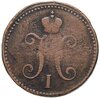 3 копейки 1841 СМ, Аукцион: Monetnik за 3 567 RUB