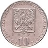 Польша 10 злотых (zlotych) 1971 "FAO (ФАО) - Продовольственная программа", Аукцион: Monetnik за 390 RUB