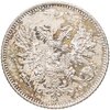 25 пенни (pennia) 1917 S гербовый орёл без корон, Аукцион: Monetnik за 866 