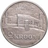 Эстония 2 кроны (krooni) 1930  Замок Тоомпеа в Таллине, Аукцион: Monetnik за 3 298 RUB