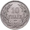 Венгрия 10 филлеров (filler) 1894, Аукцион: Monetnik за 161 