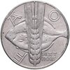 Польша 10 злотых (zlotych) 1971 "FAO (ФАО) - Продовольственная программа", Аукцион: Monetnik за 390 RUB