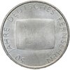 Германия 10 евро (euro) 2002 G  "50 лет немецкому телевидению", Аукцион: Monetnik за 2 220 RUB