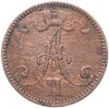 5 пенни (pennia) 1866, Аукцион: Monetnik за 720 RUB