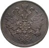 2 копейки 1864 ЕМ, Аукцион: Monetnik за 2 458 RUB