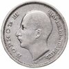 Болгария 50 левов 1930 Борис III, Аукцион: Monetnik за 1 100 RUB