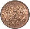 1 пенни (penni) 1917, монета для Финляндии, Аукцион: Monetnik за 665 