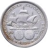 США 50 центов (1/2 доллара, half dollar) 1893 Колумбийская выставка, Аукцион: Monetnik за 4 250 RUB