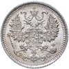 5 копеек 1915 ВС, Аукцион: Monetnik за 4 547 