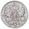 25 пенни 1898 L, монета для Финляндии, Аукцион: Monetnik за 299 RUB