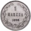 1 марка 1890 L Российская Финляндия, Аукцион: Monetnik за 2 250 