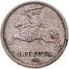 Литва 5 литов (litai) 1936, Аукцион: Monetnik за 1 250 