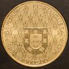 Португалия 1000 эскудо (escudos) 1996 "Дева Мария - Покровительница Португалии", Аукцион: Monetnik за 3 100 