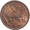 1 пенни (penni) 1917, монета для Финляндии, Аукцион: Monetnik за 665 RUB