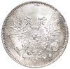 25 пенни (pennia) 1917 S  гербовый орёл без корон, Российская Финляндия, Аукцион: Monetnik за 690 