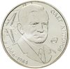 Украина 2 гривны 2006 "100 лет со дня рождения Олега Антонова", Аукцион: Monetnik за 840 
