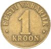 Эстония 1 крона (kroon) 1998-2006, случайная дата, Аукцион: Monetnik за 149 