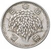 Япония 100 йен (yen) 1960, Аукцион: Monetnik за 525 