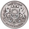 Латвия 2 лата 1925, Аукцион: Monetnik за 1 203 