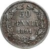 50 пенни (pennia) 1891 L Российская Финляндия, Аукцион: Monetnik за 465 
