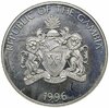 Гамбия 20 даласи (dalasis) 1996  Чемпионат мира по футболу 1998, Аукцион: Monetnik за 3 952 