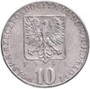 Польша 10 злотых (zlotych) 1971 "FAO (ФАО) - Продовольственная программа", Аукцион: Monetnik за 390 RUB
