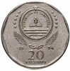 Кабо-Верде 20 эскудо (escudos) 1994 "Растения - Limonium braunii", Аукцион: Monetnik за 190 
