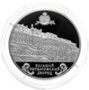 25 рублей 2016 СПМД Большой Петергофский дворец, Аукцион: Monetnik за 22 500 RUB