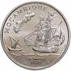 Португалия 200 эскудо (escudos) 1998 "Путешествие Васко да Гамы в Индию 1498 года - Мозамбик", Аукцион: Monetnik за 866 