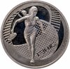 Беларусь 1 рубль 2005 "Теннис", Аукцион: Monetnik за 990 
