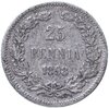 25 пенни 1898 L, монета для Финляндии, Аукцион: Monetnik за 295 RUB