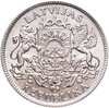 Латвия 1 лат (lats) 1924, Аукцион: Monetnik за 1 190 RUB