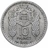 Монако 10 франков (francs) 1946, Аукцион: Monetnik за 531 