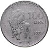 Италия 100 лир 1979 "Продовольственная программа - ФАО", Аукцион: Monetnik за 320 RUB