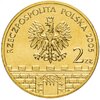 Польша 2 злотых 2005 "Влоцлавек (Włocławek)", Аукцион: Monetnik за 233 