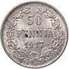 50 пенни (pennia) 1917 S гербовый орел с коронами, Аукцион: Monetnik за 950 