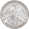 Германия (ФРГ) 10 марок 1972 "Олимпиада в Мюнхене - Сплетенные рукава", случайный монетный двор, Аукцион: Monetnik за 1 201 