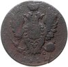 1 копейка 1812 ИМ-ПС, Аукцион: Monetnik за 674 RUB