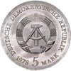 Германия (ГДР) 5 марок 1978 "175 лет со дня смерти Фридриха Готлиба Клопштока", Аукцион: Monetnik за 3 375 RUB