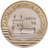 Португалия 200 эскудо (escudos) 1994   "Лиссабон – культурная столица Европы", Аукцион: Monetnik за 550 RUB