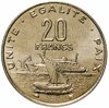 Джибути 20 франков (francs) 1999, Аукцион: Monetnik за 400 