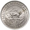 Британская Восточная Африка 50 центов (cents) 1948, Аукцион: Monetnik за 1 075 RUB