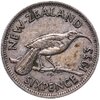 Новая Зеландия 6 пенсов (pence) 1933, Аукцион: Monetnik за 1 190 