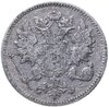 25 пенни 1898 L, монета для Финляндии, Аукцион: Monetnik за 295 RUB