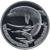1 рубль 1995 СПМД черноморская афалина, Аукцион: Monetnik за 3 300 