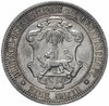 Германская Восточная Африка 1 рупия 1890, Аукцион: Monetnik за 19 488 