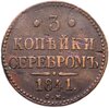 3 копейки 1841 СМ, Аукцион: Monetnik за 2 598 RUB