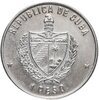 Куба 1 песо (peso) 1987 "70 лет Великой Октябрьской революции", Аукцион: Monetnik за 2 650 RUB